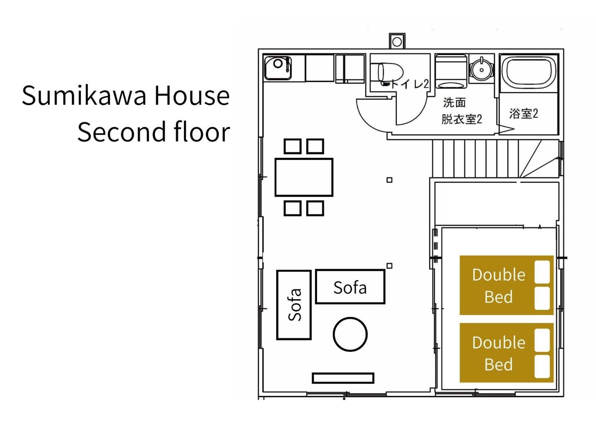 Taketo Stay Sumikawa House Sapporo Ngoại thất bức ảnh