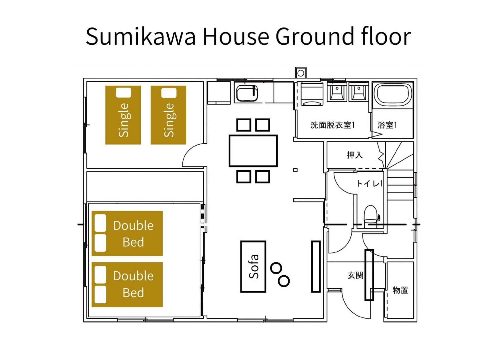Taketo Stay Sumikawa House Sapporo Ngoại thất bức ảnh
